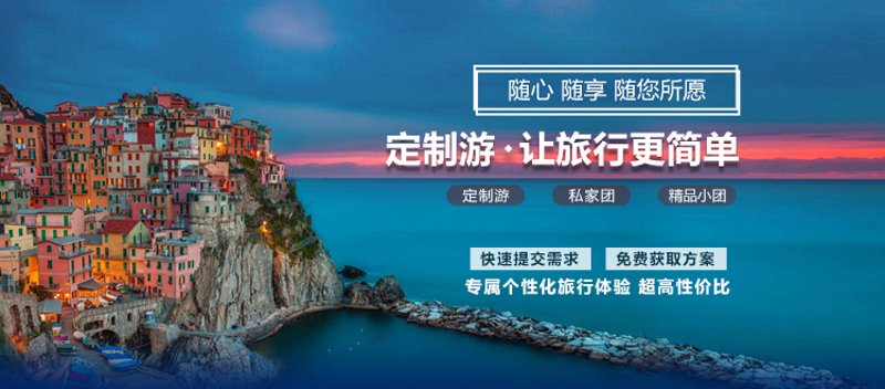 探索甘肃：旅行攻略中的宝藏秘籍